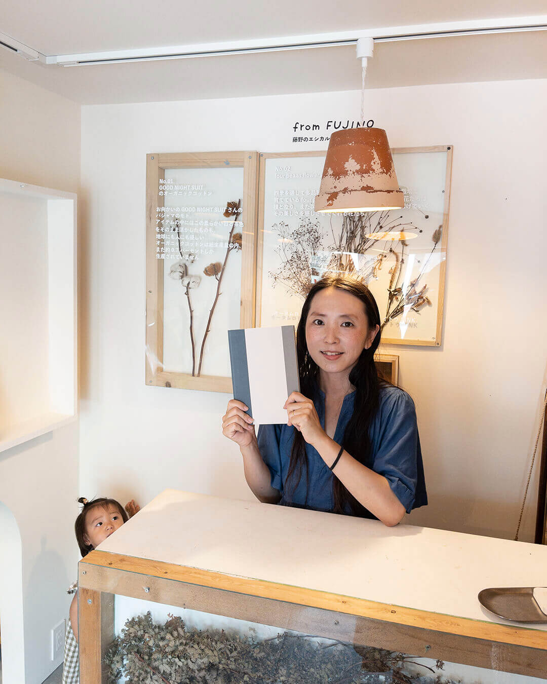 アップサイクルの手製本のつながりNote