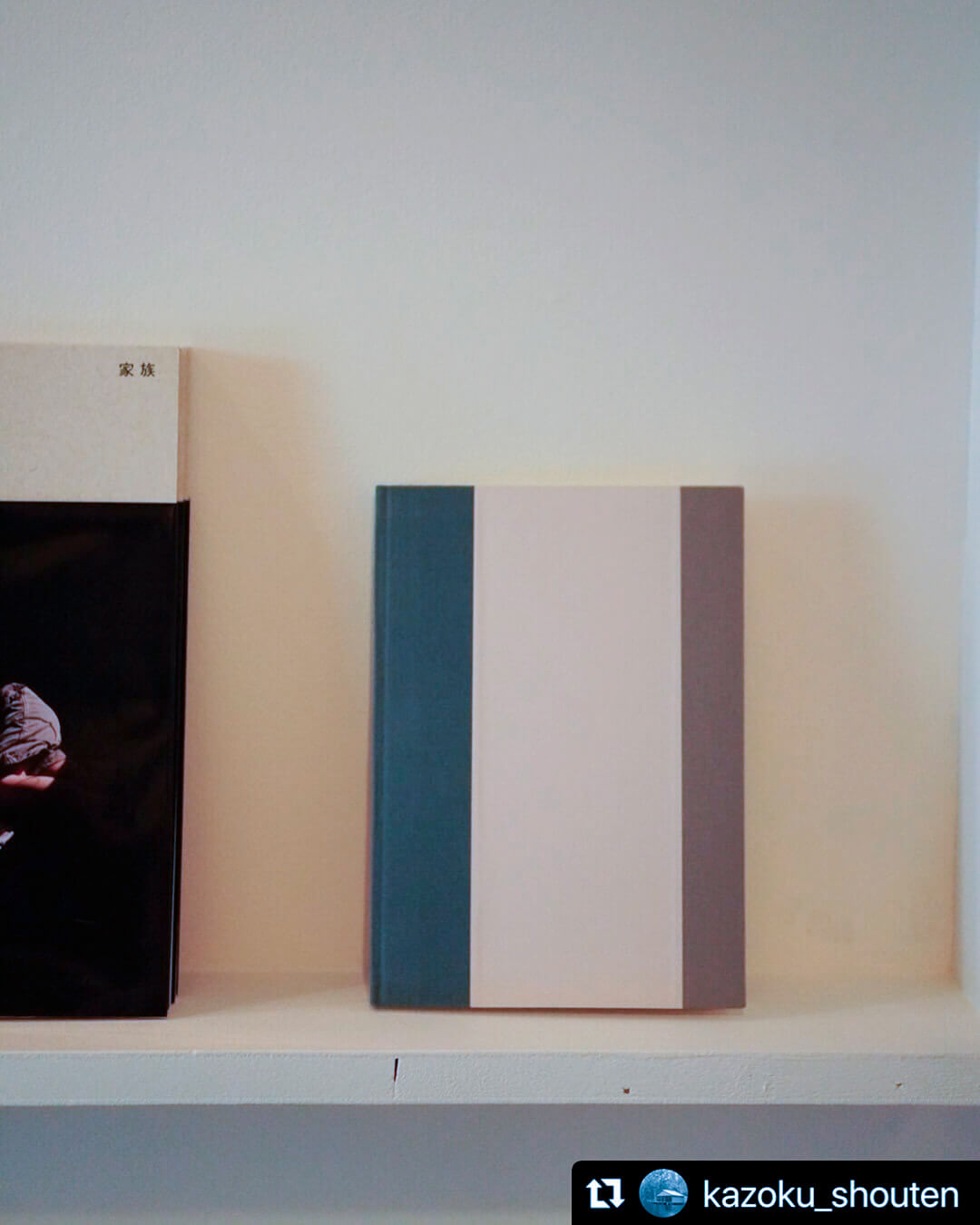 アップサイクルの手製本のつながりNote