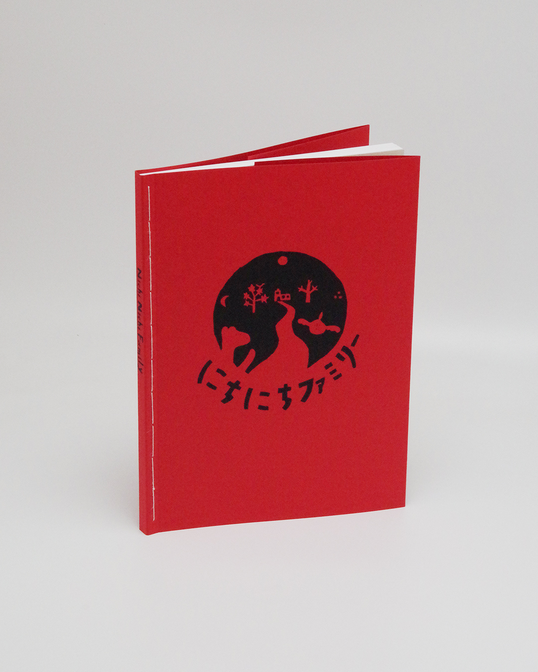 にちにちファミリー