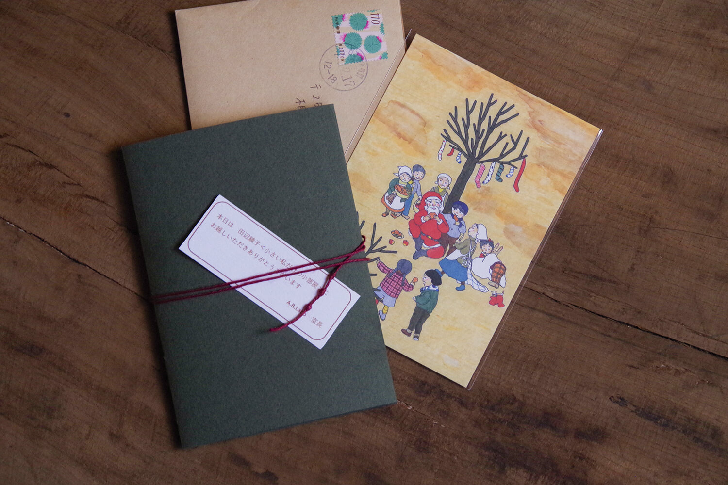 製本教室の生徒さんからのおくりもの